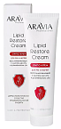 Липо-крем для рук и ногтей восстанавливающий с маслом ши и д-пантенолом ARAVIA Professional Lipid Restore Cream 100 мл 