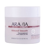 Скраб ремоделирующий сухой для тела ARAVIA Organic Almond Smooth 300 мл 