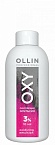 Эмульсия окисляющая 3% Ollin Professional Oxy Color 150 мл. 
