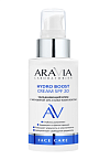 Крем для лица увлажняющий с мочевиной 10% и аква-комплексом SPF 20 Hydro Boost Cream ARAVIA Laboratories 100 мл