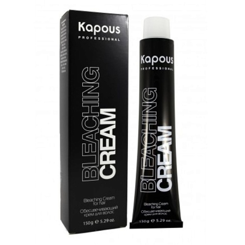 Крем обесцвечивающий для волос Kapous Professional 150 гр.