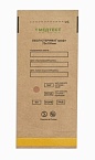 Крафт-пакет 75*150 мм бумажный самоклеящийся плоский ПБСП-СТЕРИМАГ 100 шт