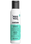 Шампунь увлажняющий для всех типов волос Hydrating Shampoo Pro You Moisturizer REVLON 85 мл
