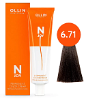 Крем-краска для волос перманентная OLLIN N-Joy 6.71 темно-русый коричнево-пепельный 100 мл. 