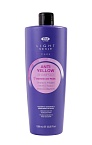 Шампунь для осветленных, мелированных и седых волос Lisap Milano Light Scale Care Anti Yellow Shampoo 1000 мл