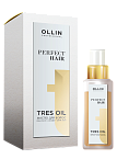 Масло для волос Ollin Professional Perfect Hair Tres Oil 50 мл.  